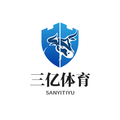 600万租+4500万买断！曼联水货真要弃红投红黑？